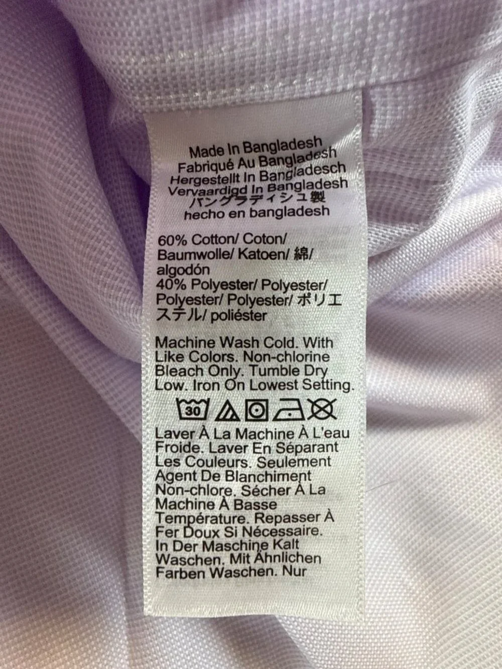 J Crew Mens Wrinkle Free Dress Shirt~ Size S 14-14.5~Lilac Petal Slim NWT L9 34